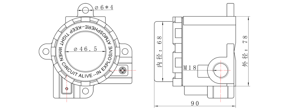 NCS-TT306 系列温度变送器尺寸图.png