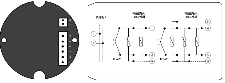 MS系列智能温度变送器套卡接线图.png