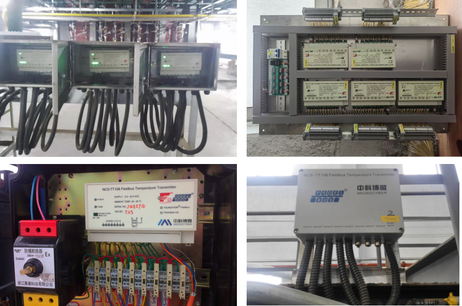 NCS-TT108系列智能温度变送器.png