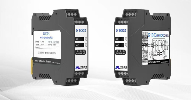 HART转Modbus网关.jpg